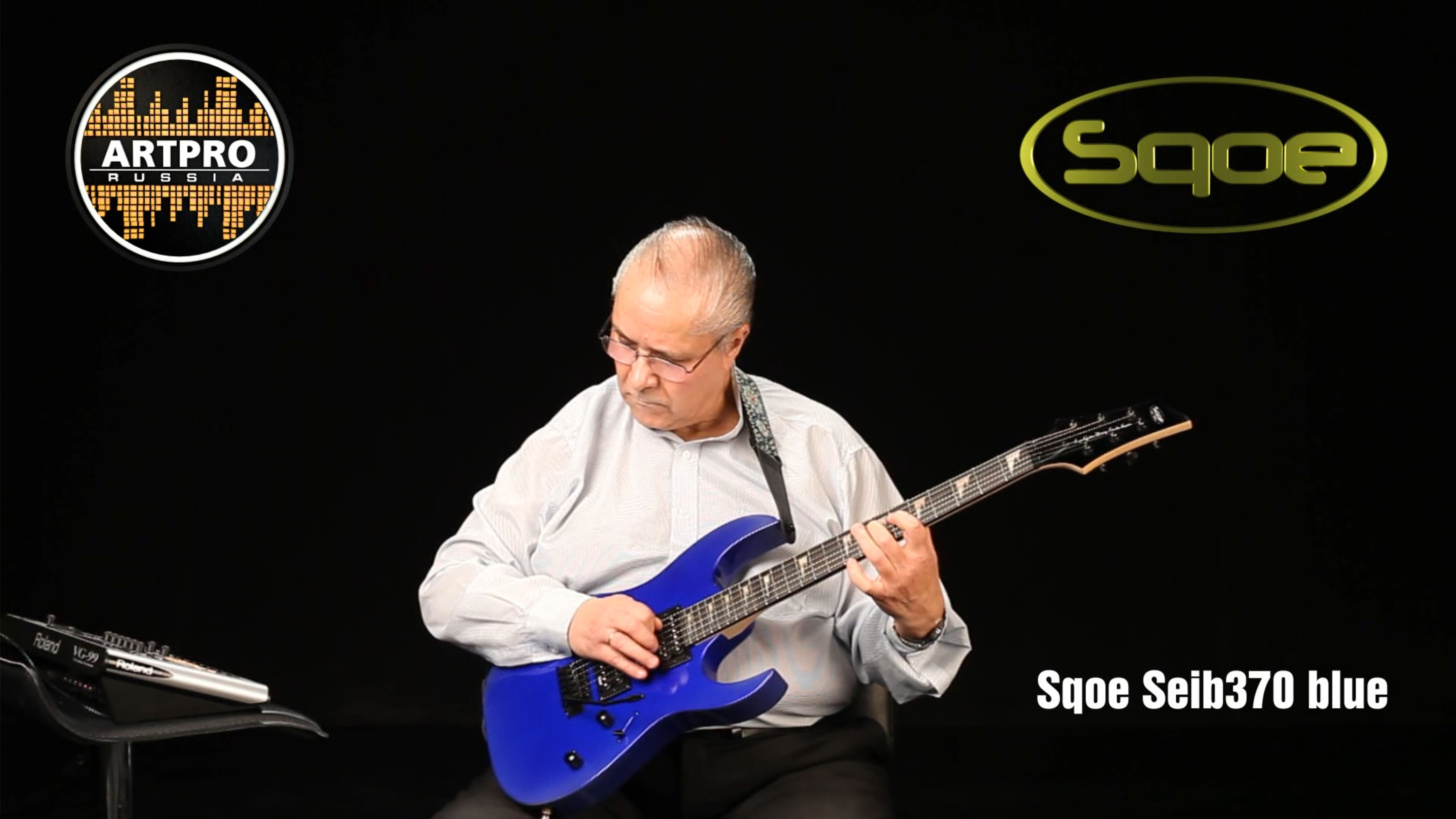 Пример игры на гитаре SQOE Seib370 blue, Полёт Шмеля